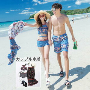 yAbN Jbv eq Ƒ   傫TCY Y fB[X ̌^Jo[ rLj Zp[g  gbvX m[X[u OXJ[g V[gpc j T[tpc {