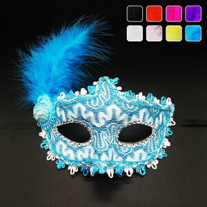 nEC }XN  킢 ߂ q l ʕ }XN  jp  ͂ H [X  8colors B nEC p[fB[ ϑObY RXv}XN n