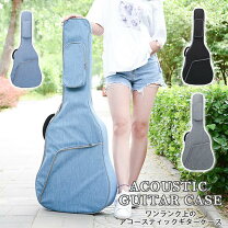 楽天市場】ギター ケース（カラーブルー）（楽器・音響機器）の通販