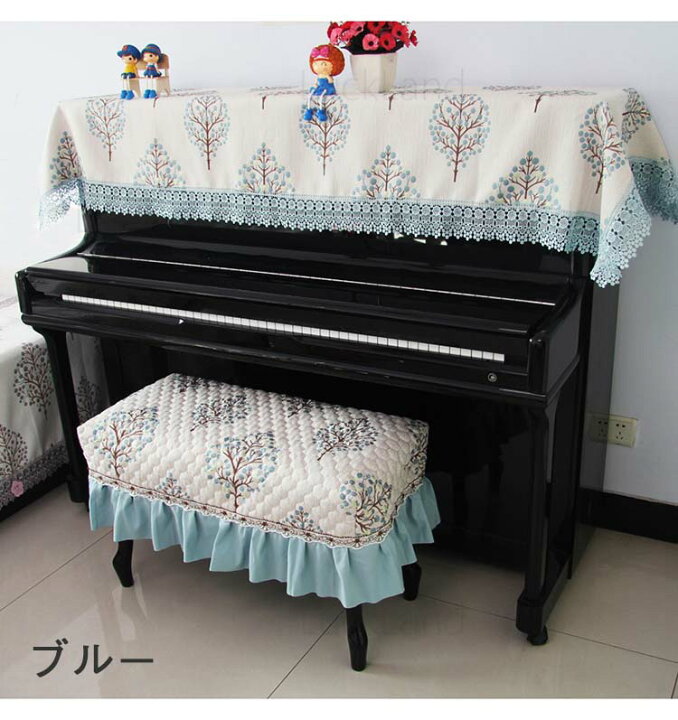 楽天市場 ピアノカバー 一人掛け椅子カバー 57 X 37cm 二人掛け椅子カバー 77 X 37cm アップライト 北欧 木柄 刺繍 お洒落 シンプル レース 直立型 ハーフ おしゃれ 防塵カバー 上品 90x0cm グレー ブルー ピアノ保護 耐久性 洗濯可 大人気 ピアノトップカバー 楽天市場 ピアノカバー 一人掛け椅子カバー 57 X 37cm 二人掛け椅子カバー 77 X 37cm アップライト 北欧 木柄 刺繍 お洒落 シンプル レース 直立型 ハーフ おしゃれ 防塵カバー 上品 90x0cm グレー ブルー ピアノ保護 耐久性 洗濯可 大人気 ピアノトップカバー