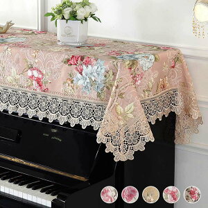 sAmgbvJo[ ^sAm sAmJo[ AbvCg sAmJo[ Vv 90cm x200cm fW^Jo[ dqsAmJo[ }`Jo[ hoJo[ یJo[ sAmJo[ k 