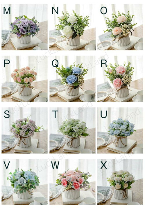 楽天市場 造花 ブーケ フラワーアレンジメント 花瓶付き 花器 造花 ブーケ フラワーアレンジメント 花束 枯れない花 花瓶 おしゃれ 陶器 花びん 紐付き 柄系 白花瓶 偽花 撮影 写真 テーブル 卓上 リビング 寝室 飾り インテリア Luckland