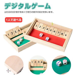 WbN|bg Q[ VbgEUE{bNX TCR Q o[V V ߋ p[eB[ AiOQ[ 2color {[hQ[ 