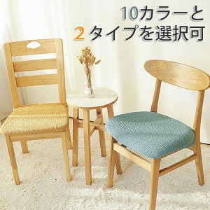 ʃJo[ ֎qJo[ ItBX`FA Jo[ `FAJo[ Lk ֎qJo[ Jo[ ƋJo[ 􂦂 _CjO`FAJo[ ʗp  ֎qJo[ Xg CX 