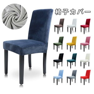  ֎qJo[ w k ֎qJo[ `FAJo[ tBbg 􂦂 _炩 h~ XG[hf ֎qtJo[ n h~ ʋC ւ  jB Vv 