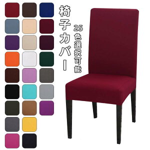  ֎qJo[ w k Rbg ֎qJo[ Vv 􂦂 _炩 h~ ֎qtJo[ n k h~  Xgb` CXی ƒp CXJo[ `FA