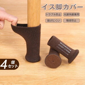 `FA\bNX 4Zbgjbg 4r Zbg h~ t[O ֎qrJo[ e[ur CX r  tȒP e h~ Ȃ C鉹 ~  LY  h ۋr 