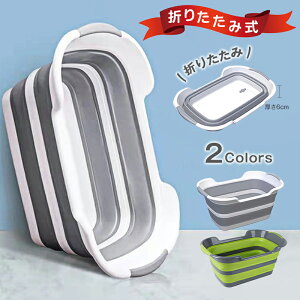 ySS撅100l2280~!z\tg^uCh xr[oX ܂肽 VN?\tg^u  xr[ Ԃ V c 􂢉 C 傫  [  Lp oX oX^u y