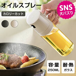 yyV1ʁzlCGfځICXv[ mtC[ tꂵKX IC{g   p I[uIC Lb`pi |bg Hp ٗp ݖXv[ {g