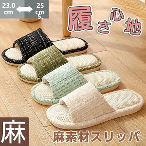 Xbp ėp  T_ ăXbp yA Jbv ɂ ăXbp  t  Xbp 􂦂  ₷ l [V[Y fB[X Y Ȃ 