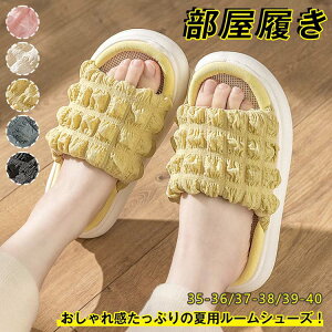  Xbp  [V[Y ėp fB[X Y   lXbp f  É _炩 Jbv ɂ 4cm XbpV[Y 5color  
