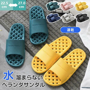 y撅50l998~zx_Xbp  y  gC x_T_ fB[X Y ʋC  _炩 V[ T_ Xbp 􂦂 C  oXXbp