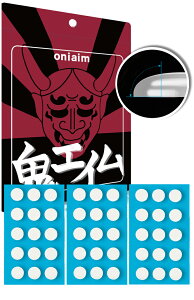 SGC }EX\[ ėp ی^ ~^ 6mm 45 \ jo[T Q[~O}EX Q[p CX vdl (White, PTFE)