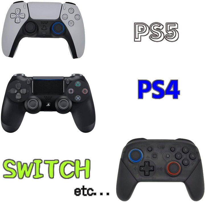 楽天市場 鬼エイム Fps アシストリング エイム向上 スティック スポンジ Ps5 Ps4 Switch コントローラー 硬さ3種類 計6個入り 黒赤青 1000円ポッキリ 鬼エイム Oniaim 公式ストア