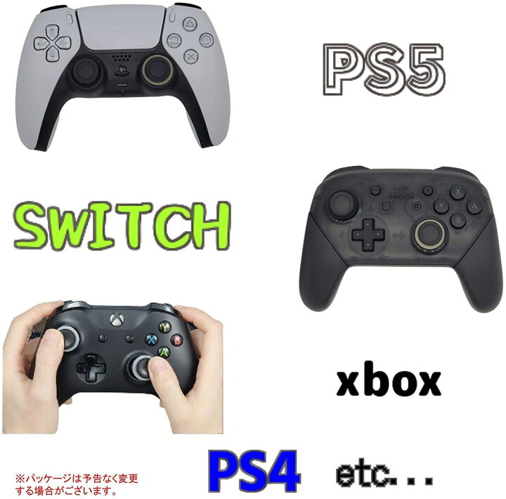 楽天市場 鬼エイム Fps アシストリング エイム向上 スティック スポンジ Ps5 Ps4 Switch コントローラー 硬さ3種類 計6個入り 1000円ポッキリ 鬼エイム Oniaim 公式ストア