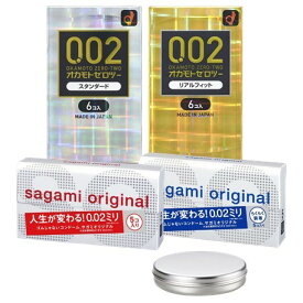 楽天市場 コンドーム ケースの通販 楽天市場 コンドーム ケースの通販