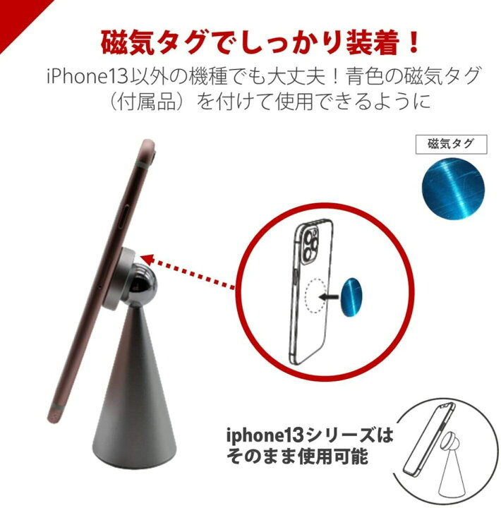 楽天市場 Magstand360 スマホスタンド Iphone Magsafe充電対応 マグネット 強力磁石式 360度角度調整 スマートフォン用 Iphone12 13 対応 Android対応 ネイビー 鬼エイム Oniaim 公式ストア