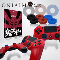 楽天市場】エイムリングの通販