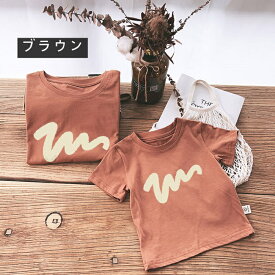 tシャツ ペアtシャツ 親子お揃い tシャツ パパママベビー ペアルック 親子コーデ 半袖tシャツ レディース メンズ キッズ 親子コーデ ペアルック ご家族お揃い 親子 夏 海遊び 親子服 カップル ペア 親子ペア プレゼント