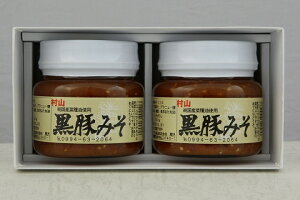 R ؂݂Zbg KM-15y؂݂sh250g×2z  Yi ؖX т̂ Mtg v[g P~V[ P~SHOW