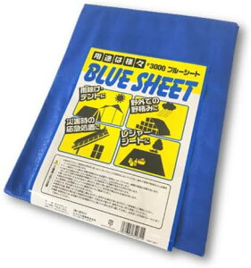 u[V[g #3000 3.6m×4.5m