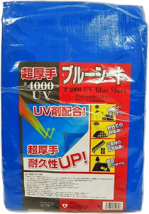 u[V[g #4000 UVܓ 3.6m×5.4m