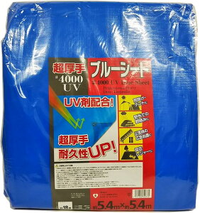 u[V[g #4000 UVܓ 5.4m×5.4m