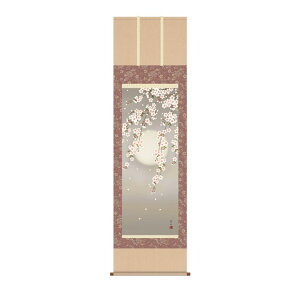 | OK Ԓ|  ڌ KZ1A2-022 t