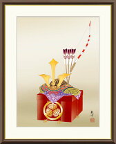 楽天市場】端午の節句 兜（絵画｜アート・美術品・骨董品・民芸品 