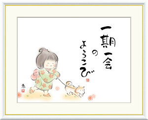 킹 ̂낱 b F4TCY z J5-C004 ̖G ׍I|