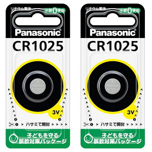 �y���[���֑Ή�2�Z�b�g�z�p�i�\�j�b�N ���`�E���d�r �R�C���` 3V 1�� CR-1025