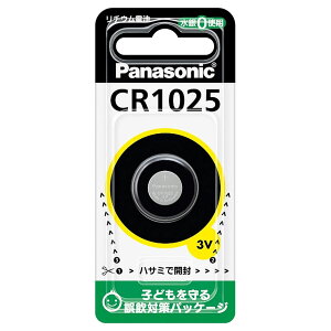 �y���[���֑Ή��z�p�i�\�j�b�N ���`�E���d�r �R�C���` 3V 1�� CR-1025
