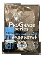 【1ケース6袋入】ヘラクレスマット 完熟発酵マット 10L×6袋 カブトムシ 大型個体 幼虫飼育 産卵 昆虫マ…