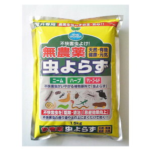 tF _ sQ悯 炸 1.5kg