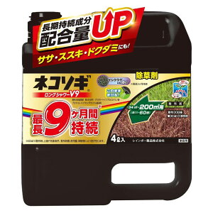 y܂Ƃߔ2{ZbgzC{[i lR\MOV[V9 4L