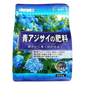 東商 青アジサイの肥料 500g