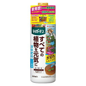 y܂Ƃߔ3{ZbgzZFw| }CK[ft̔엿650ml