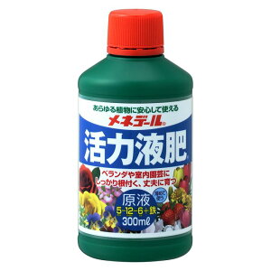 lf[ ͉t t 300ml