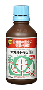 ZFw| Igt 300ml
