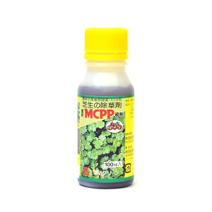  O[ MCPPt 100ml