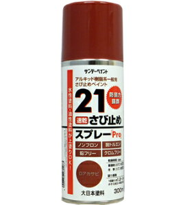 Tf[yCg 21ю~߃Xv[Pro 300ml DAJTr