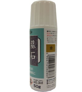 Tf[yCg OCy 50g F