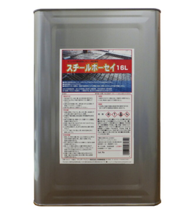 楽天市場】サンデーペイント スチールボーセイ 16L トウメイ 