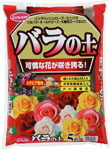 TAhz[v o̓y(XerAz) 5L