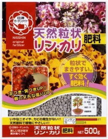日清 天然粒状リン・カリ肥料 500g