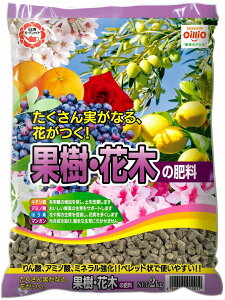 K[fCg ʎEԖ؂̔엿 2kg
