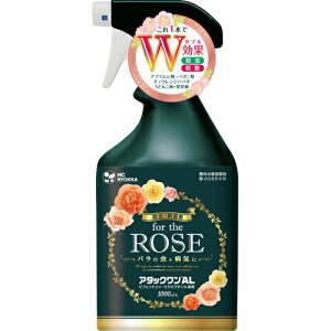 バラ 殺菌剤の人気商品 通販 価格比較 価格 Com バラ 殺菌剤の人気商品 通販 価格比較 価格 Com