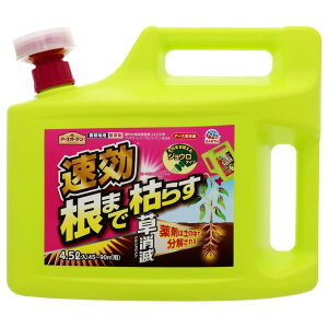 A[XK[f  _knp A[X Ŏg 4.5L