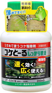 y܂Ƃߔ3ZbgzC{[i RPƁ[邵茴t 200ml