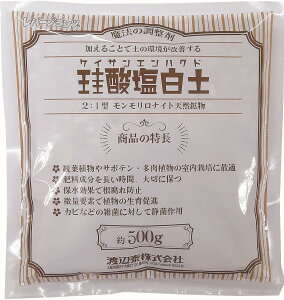 y܂Ƃߔ3܃Zbgznӑ ]_y 500g